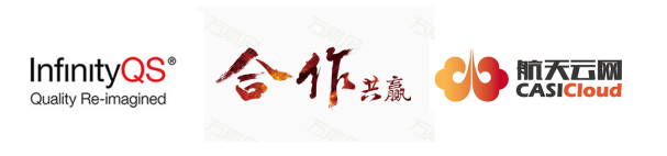 利来同航天云网正式签署战略合作协议